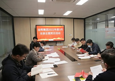 堅定理想信念，黨員不得信仰宗教