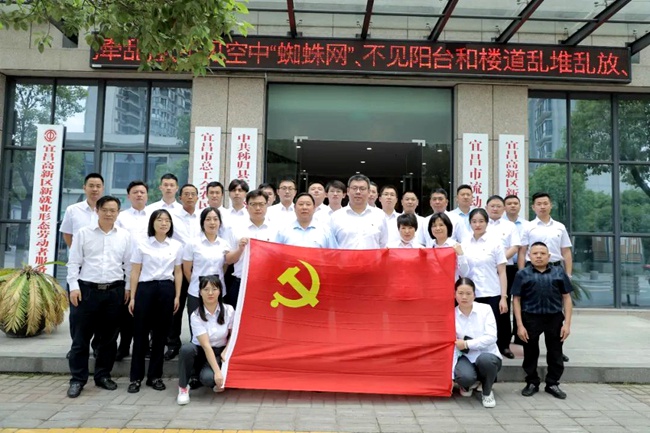 守初心、擔使命、找差距 金輝集團開展5月支部主題黨日活動